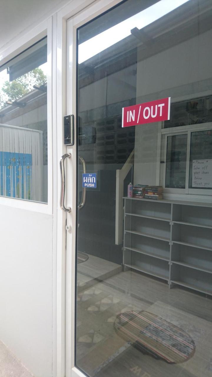 Easy Rooms And Minimart Ko Lanta Екстериор снимка