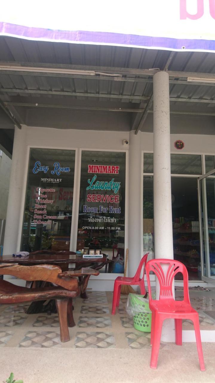 Easy Rooms And Minimart Ko Lanta Екстериор снимка